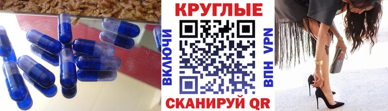 MEGA как войти  Онега  ЭКСТАЗИ mix 