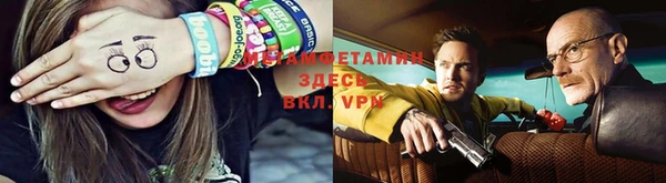 марихуана Белокуриха
