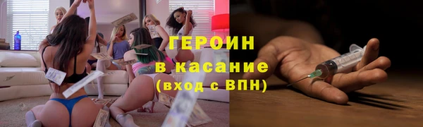 шишки Белоозёрский