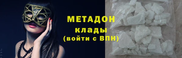 шишки Белоозёрский