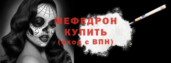 шишки Белоозёрский
