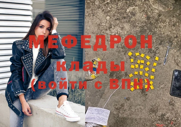 шишки Белоозёрский