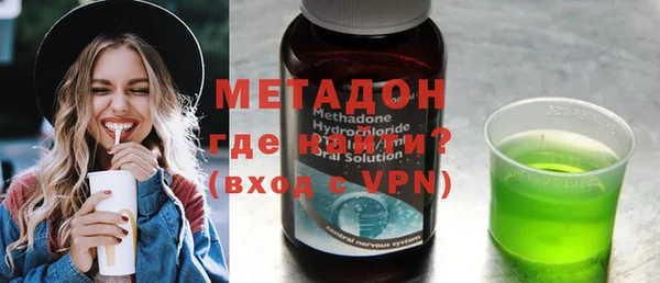 шишки Белоозёрский