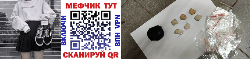 дарк нет Telegram  Онега  МЕФ кристаллы  наркотики 