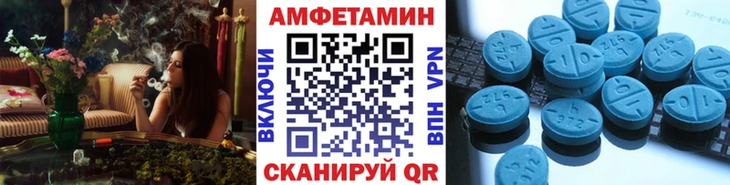 Метамфетамин Methamphetamine  darknet Telegram  Онега 