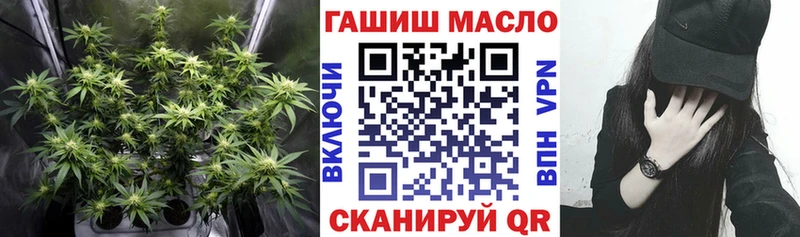 продажа наркотиков  Онега  omg сайт  ТГК вейп 